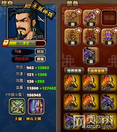 ��������־��ţ���ɰ����������