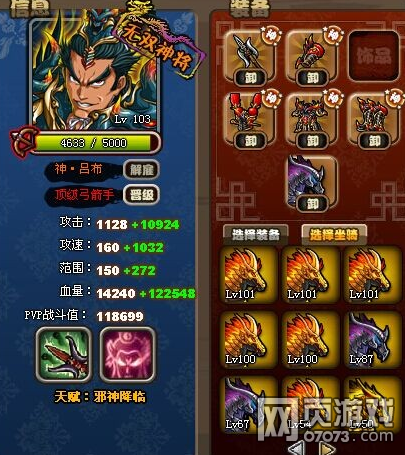 ��������־��ţ���ɰ����������