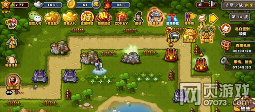 ��������־����15ͨ��ʣ2���ڷ�