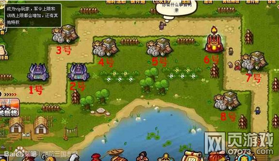 ��������־����20ƽ��ͨ����ϸ����