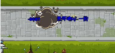 ��������־��Ϯ˲ɱ����ͼ�����