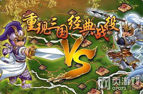 ��������־����սϵͳ�����ع�