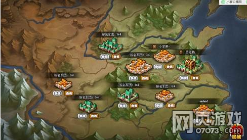 ��������־����սϵͳ�����ع�