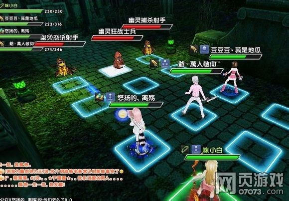 ����ʱ��ħ��֮����ô�� ͨ�ز������