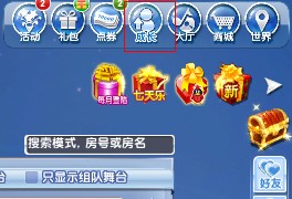 ����ʱ����Ծ����ô�� ��Ծ����ô������