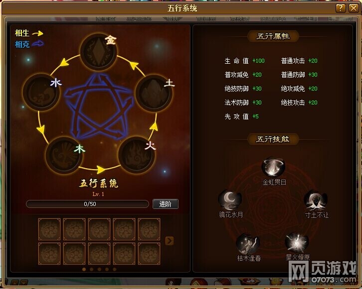 ���ɵ�07��07�ո��¹���