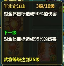 ������ıʿ������� ����ıʿ�Ƽ��ĵ�