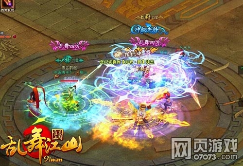 ���轭ɽ�ڶ�������Ƭ��Ϯ