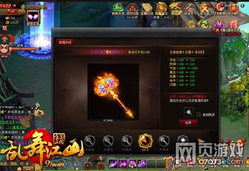 ���轭ɽ�ڶ�������Ƭ��Ϯ