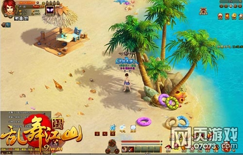 ���轭ɽ�ڶ�������Ƭ��Ϯ