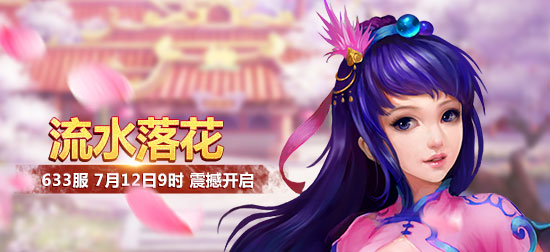 �Ž�����633��7��12��9:00ʱ�𺳿���