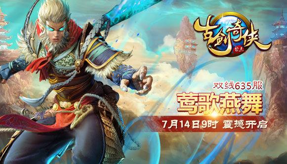 �Ž�����635��7��14��9:00ʱ�𺳿���