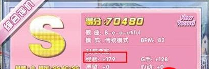 ����ʱ�������������� �����ȡ;�����