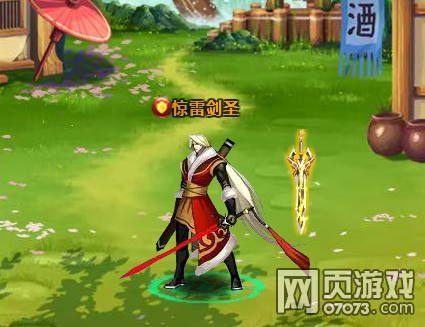 �ֻ�����7��16��07:00����ά������