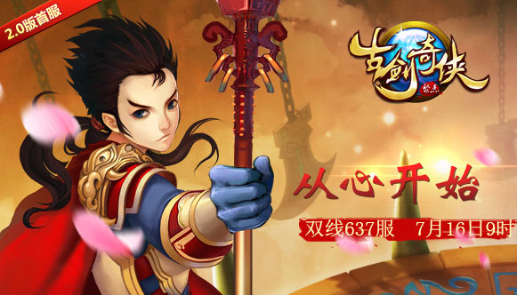 �Ž�����637��7��16��9:00ʱ�𺳿���