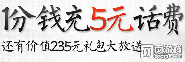 ��������־��ֵ1��Ǯ���ѻ��ַ