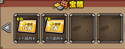 ��������־���ս���ƶһ�����