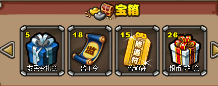 ��������־���ս���ƶһ�����