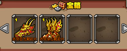 ��������־���ս���ƶһ�����