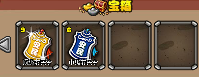 ��������־���ս���ƶһ�����