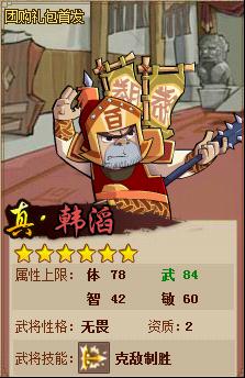 QQˮ�G7��17�ո��¹���