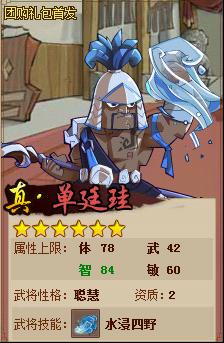 QQˮ�G7��17�ո��¹���