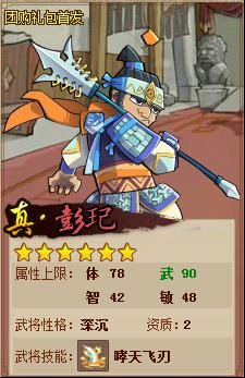 QQˮ�G7��17�ո��¹���