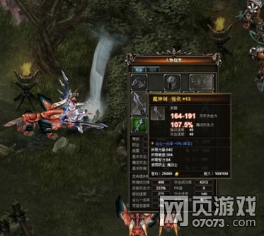 《奇迹来了》别拿坎特鲁不当干粮