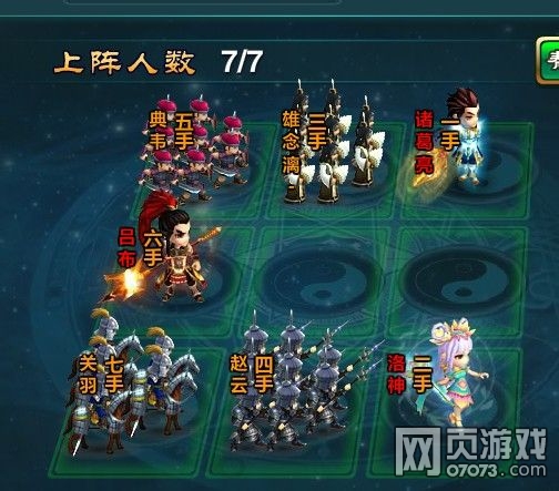 ������17W4ս����12��ͼֽ����ͼ����