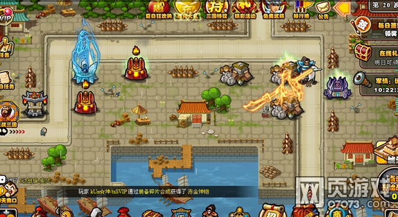 ��������־��ɳ20����ڷ�����