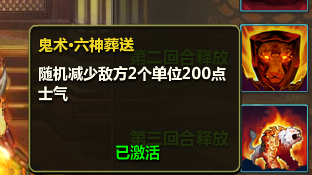 ���������޼�����ô�� 6�����޼���һ��