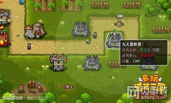 ��������־52��ƽ�������17��ͼ