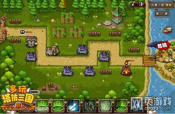 ��������־����17����ˮ��ƽ����ͼ