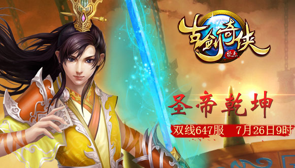 �Ž�����647��7��26��9:00ʱ�𺳿���