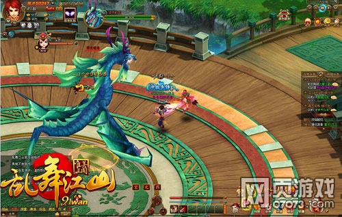 ���轭ɽ����Ƭ���Ĳ��ع�