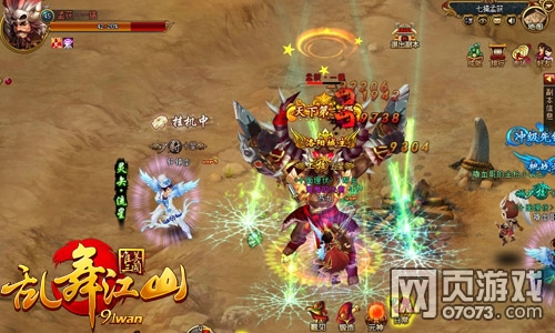 ���轭ɽ����Ƭ���Ĳ��ع�