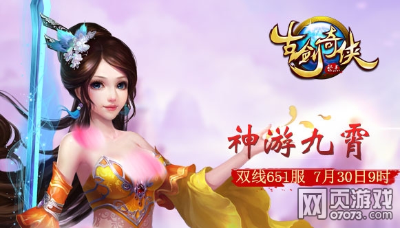 �Ž�����651��7��30��9:00ʱ�𺳿���