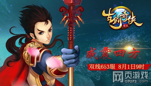 �Ž�����653��8��1��9:00ʱ�𺳿���