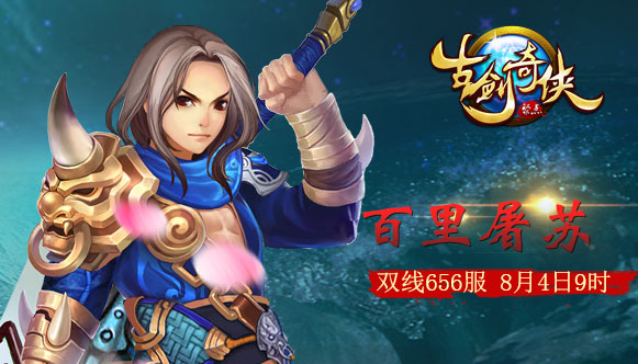 �Ž�����656��8��4��9:00ʱ�𺳿���