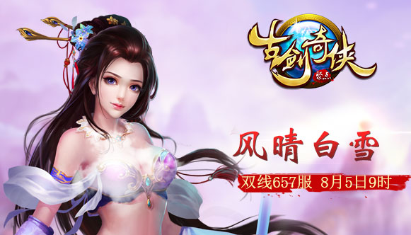 �Ž�����657��8��5��9:00ʱ�𺳿���