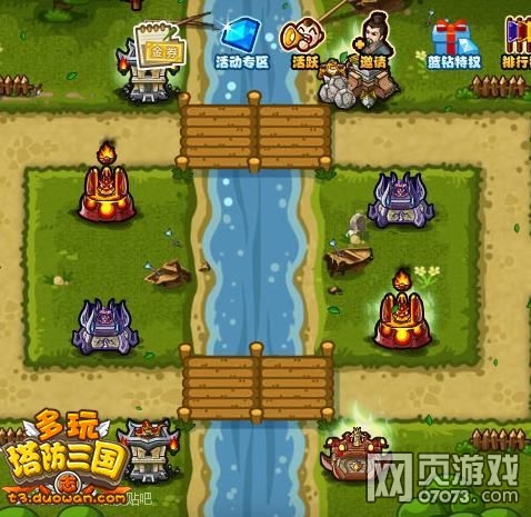 ��������־����ɽΨһ������ռ��ڷ�ͼ