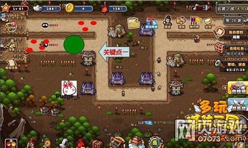 ��������־����ɽƽ��СR��ͼ��ϸ����