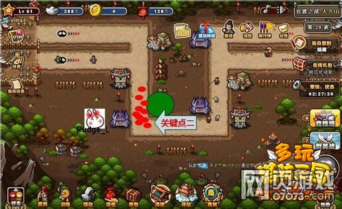 ��������־����ɽƽ��СR��ͼ��ϸ����