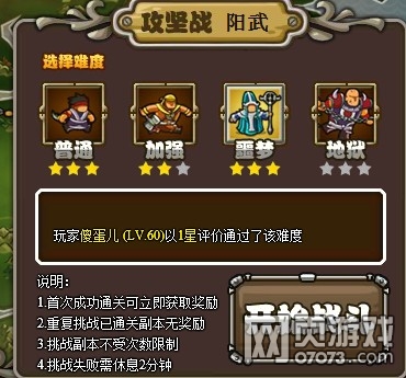 3��4��3ˮ������������־����ج��������Ƶ