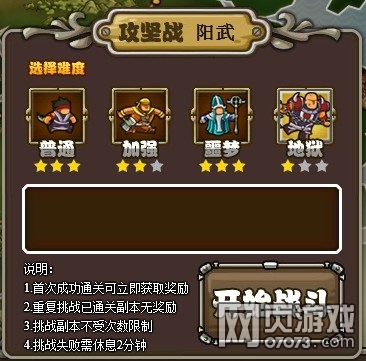 3��4��3ˮ������������־����ج��������Ƶ