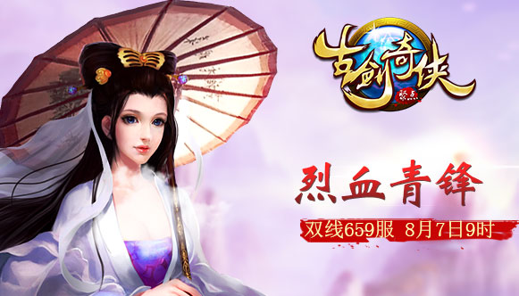 �Ž�����659��8��7��9:00ʱ�𺳿���