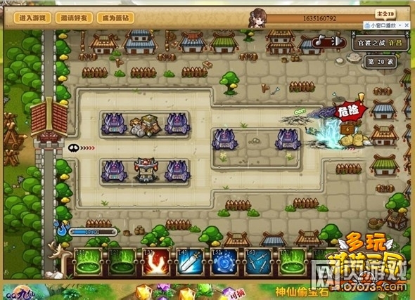 ��������־60����R�������ڷ�ͼ�;���