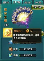 ������װ��ת������ װ��ת������ʯ��÷���