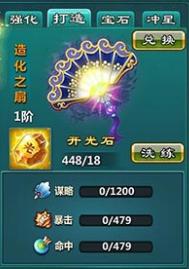 ������װ��ת������ װ��ת������ʯ��÷���