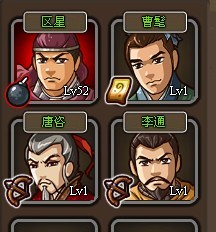 ��������־���20ƽ���佫ˮ�����ڷ�ͼ